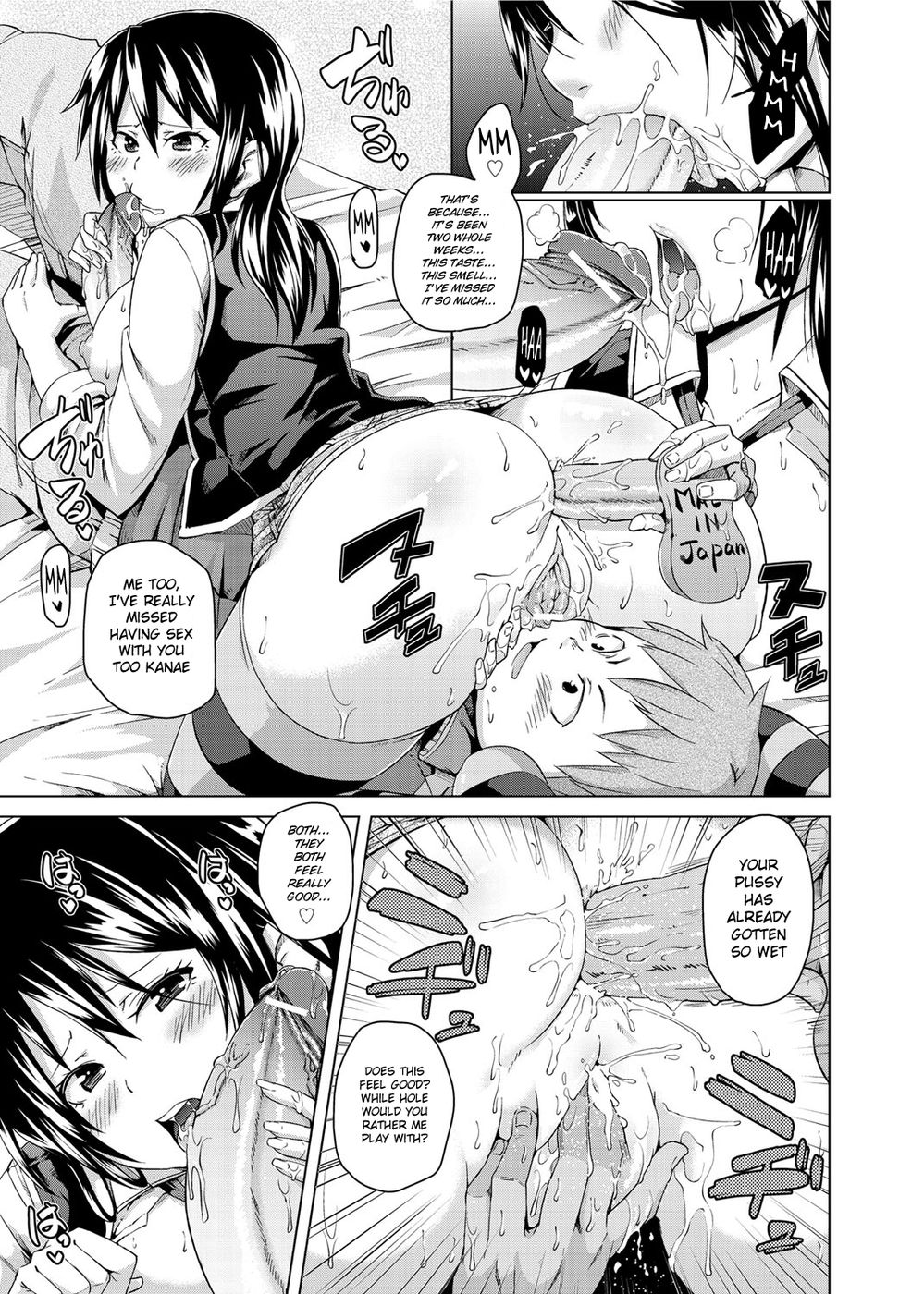 Hentai Manga Comic-An Ass Affair!-Read-9